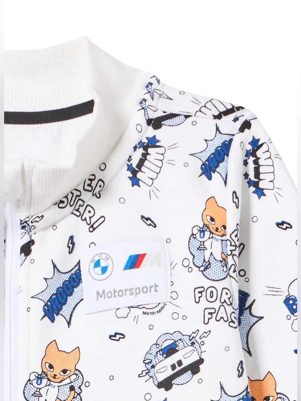 NWT Puma BMW Motorsport “Toddler” Jogger Set 2 Piece 0-3M - Picture 2 of 9